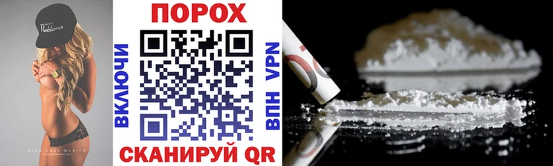 АМФ 98% кракен как войти Усть-Лабинск где можно купить наркотик