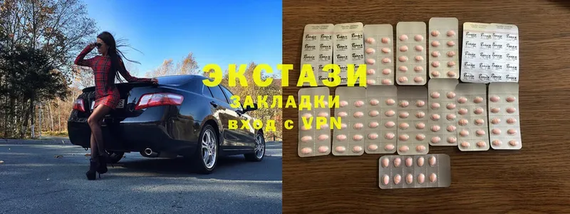 Ecstasy Punisher  ОМГ ОМГ маркетплейс  Усть-Лабинск 