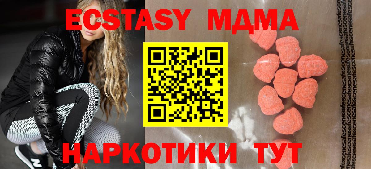 A PVP Усть-Лабинск