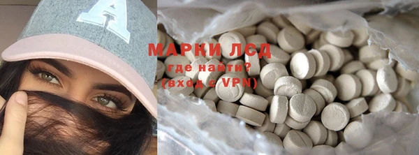 альфа пвп VHQ Строитель