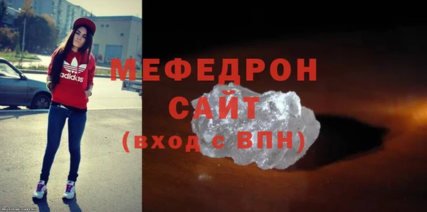 альфа пвп VHQ Строитель