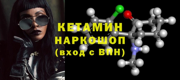 альфа пвп VHQ Строитель