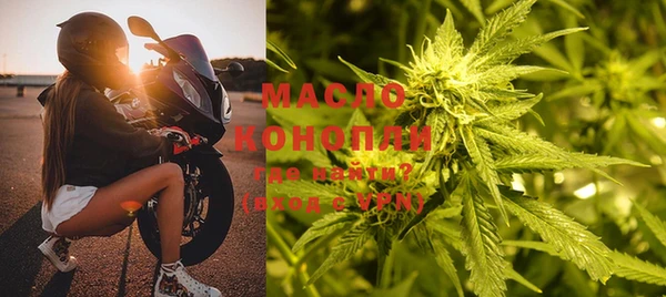 хмурый Сибай