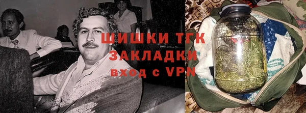 альфа пвп VHQ Строитель