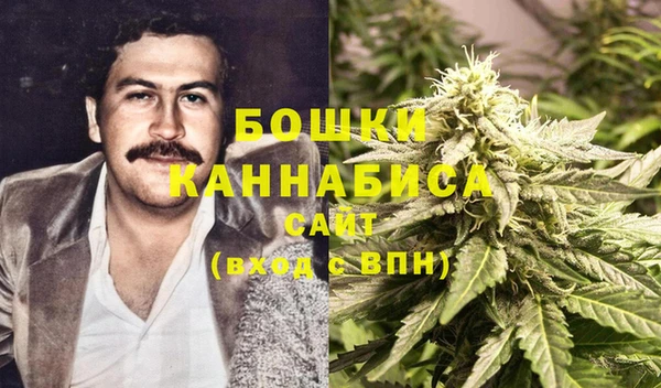 ALPHA PVP Сим