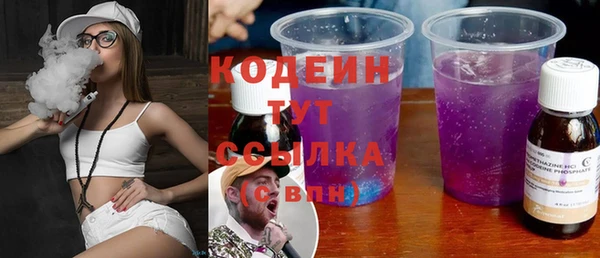 альфа пвп VHQ Строитель