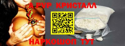 2c-b Донской