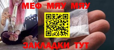 дистиллят марихуана Донецк