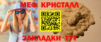 дистиллят марихуана Донецк