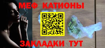 дистиллят марихуана Донецк