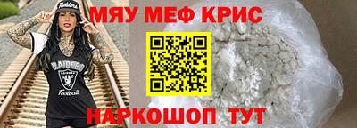 сатива Дубна