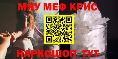 дистиллят марихуана Донецк