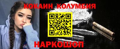 дистиллят марихуана Донецк