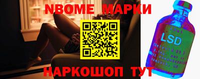 дистиллят марихуана Донецк