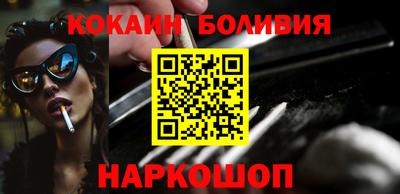 2c-b Донской