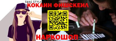дистиллят марихуана Донецк