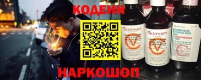 2c-b Донской