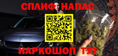 сатива Дубна