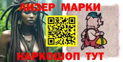 дистиллят марихуана Донецк