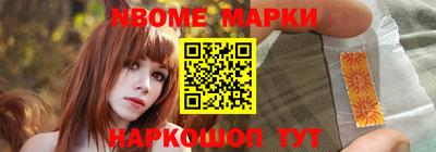 дистиллят марихуана Донецк