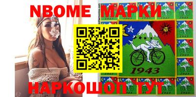 дистиллят марихуана Донецк