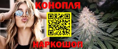 2c-b Донской