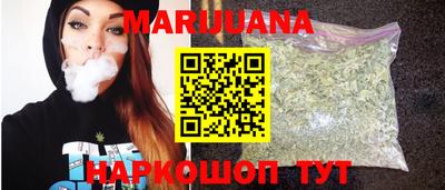 сатива Дубна