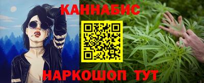 сатива Дубна
