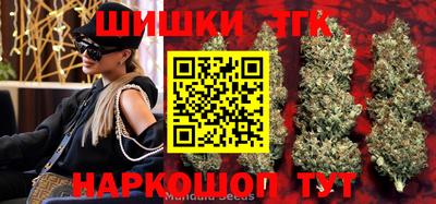 сатива Дубна