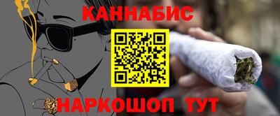 2c-b Донской