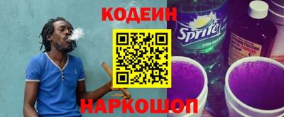 сатива Дубна