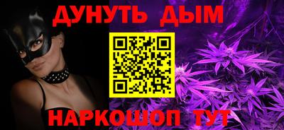 сатива Дубна