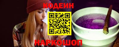 дистиллят марихуана Донецк