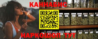 дистиллят марихуана Донецк