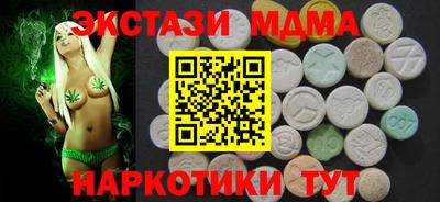 2c-b Донской