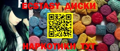 2c-b Донской