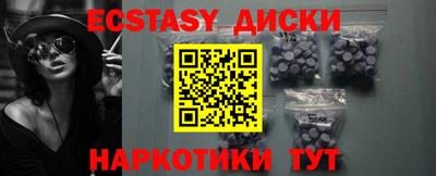 дистиллят марихуана Донецк