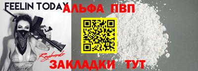 сатива Дубна