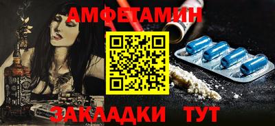 2c-b Донской