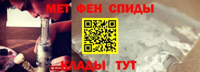 2c-b Донской