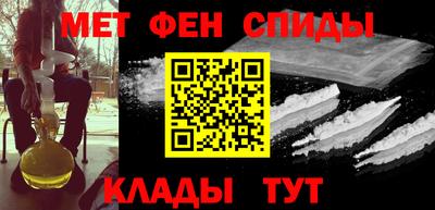 2c-b Донской