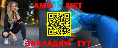 2c-b Донской