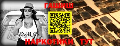 2c-b Донской