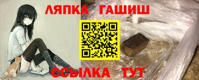 дистиллят марихуана Донецк