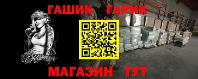 2c-b Донской