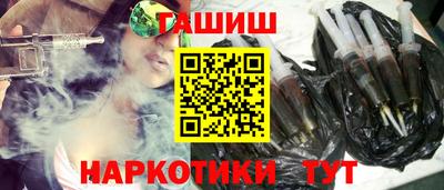 сатива Дубна