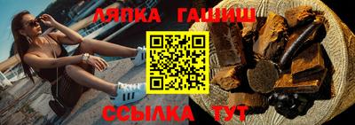 2c-b Донской
