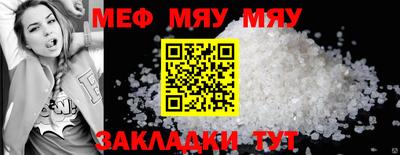 дистиллят марихуана Донецк