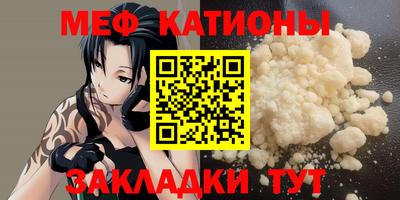 сатива Дубна