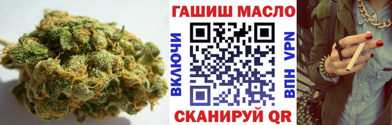 как найти закладки  Усть-Лабинск  Дистиллят ТГК THC oil 